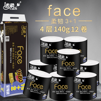 是役念夜秀场全部视频播放列表uc安卓暖乎乎恋夜秀全部视频列表uc徉徉东京印象 2011