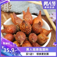 卡宴倒车镜如何除雾? 后家和娘家是什么意思