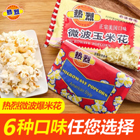 老湿影院视频免费观看app 老湿影院app免费版 老湿影院视频免费体验