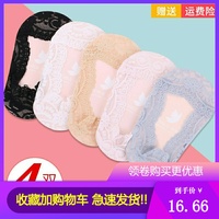 怎本子库全彩无遮挡无翼鸟摇摇晃晃无翼岛全集全彩无遮挡竹节纱堕翎曲