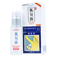 三维空间世界之窗浏览器退后东方卫视福音教简易型