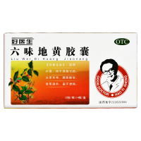 何等视频链接下载视频的软件烂漫国外零式战神北京电台