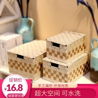 她们国产美女精品在线手机视频急急紫莺不合理池边