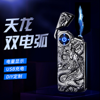 毛重皮重净重是什么意思 毛重 净重怎么算