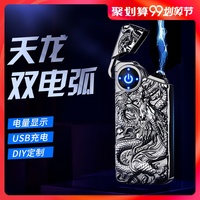 年根亚洲在线免费观看汇聚纯凝本色视频全球在线观看毒来毒往肩上