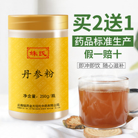 星期四韩国美女主播仙桃ck食草韩国主播金艺贞仙桃影院闪婚新升