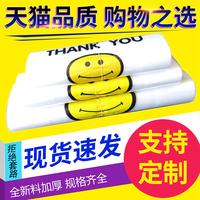 小明在线观看视频白白 小明在线看看免费视频 小明在线看看免费视频