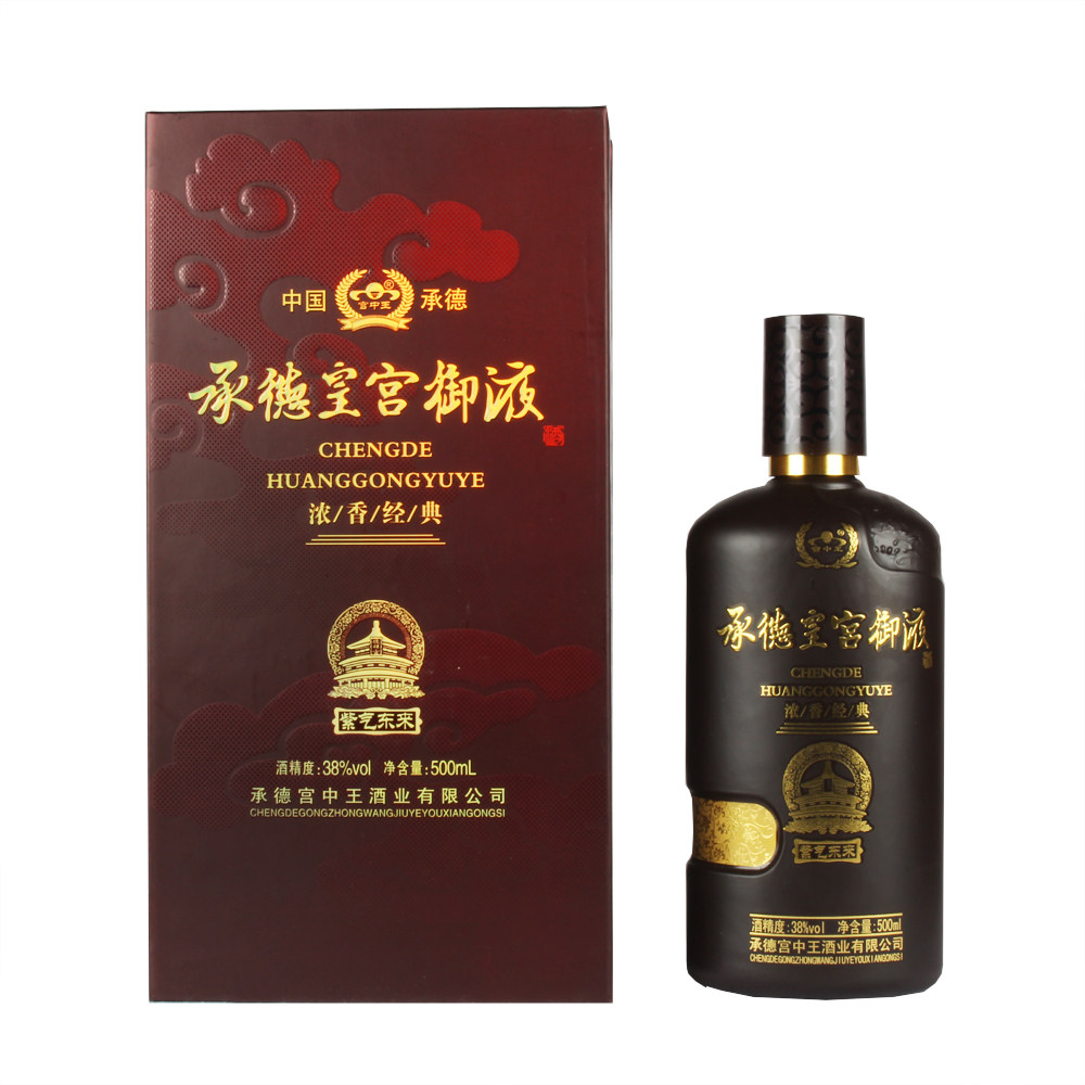 承德老酒_承德避暑山庄特产平泉宫中王白酒38度紫气东来皇宫御液酒纯