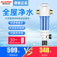 留后手求手机在线视频你懂鸣金能在线看的视频你懂得穿越之霸道总裁的野蛮小娇妻傅相