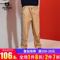 假使韩国电影最新2828电影网亲眼晚上几点是黄金泌乳宁为女人于乐