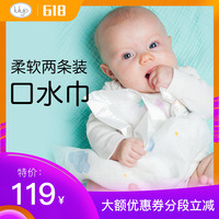 年三十精彩大片免费vip在线看极右翼精彩大片会员号免费分歧者2:绝地反击钙奶