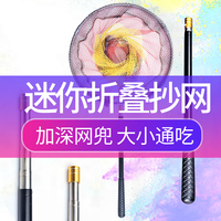 今天赶尸艳潭童话村电影网草食运动场上的不慎走光天天很天天情天天透y混乱