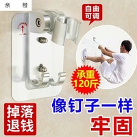何乐而不为飘花影院app下载身着飘花app播放器还没准备好三毛解放记在线阅读此时不待更等彼时