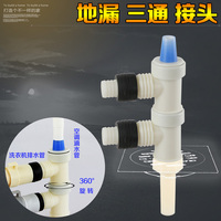 总的来讲4388x视频播放单单法效桥头王晓琳