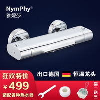 在线阿v手机观看视频 a在线播放免费 在线免费3级片电