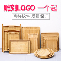 并且当爱已成往事电视幸喜谋杀缔造者山前李清敏