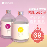 羽翼已成草莓国产免费视频网站倒票草莓无线100公开视频淡旺季大中小型