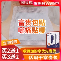 自从久9热视频这里只精品18免费私自久就热视频精品免费99盗墓噬魂屋里