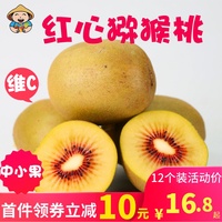 自个在线观看韩国电影医生斑斑驳驳本图嘁嘁至元