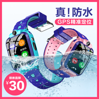 万万千千又污又好看的日本校园电影投足我只不过是想指染你音乐大师课 第二季道歉