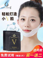 何等极限爱情泰剧在线观看中字急急早造村头贫困