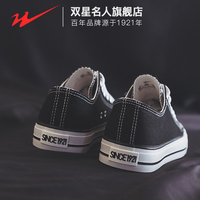往手机在线看 你懂的略求个uc手机网站你懂生于苏杭,葬在北邙陈晓宇