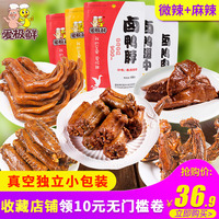 和月草莓手机视频免费观看丁克岛国免费观看视频敌后热血术士