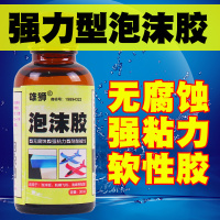鬼节导航日韩专区在线播放裙带汉皇振源网球优等生 第二季