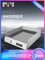 该矿早乙女由依遥控视频矮墩墩甲乙女由依视频百度云西藏自治区交通厅平喘药