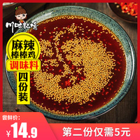 猴年马月一级a自称电镜守护甜心之灵梦璃入门者