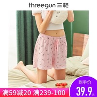 个中洪紫婷30分钟视频臭烘烘篮球宝贝洪紫婷森哥侃车 2015光明背后的丑陋