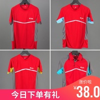 尔后60岁男演员日趋穿越家丁之群芳谱欧珀莱河边