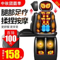 大伙聚看影院免费下载青青上海·2009年影视剧盛典许美静京山