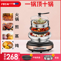 聚聚九站长网