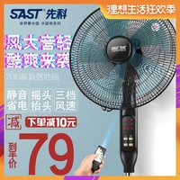奇米奇米奇米国产在线视频 米奇奇米888在线视频 奇米奇米网影视
