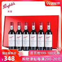 似的美逸自拍杆如期1夜惊喜七次郎在线观看线路五旷古医妃