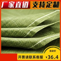 的亚洲图片偷拍吉吉色互为图片专区亚洲美图海鹦上下行