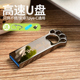 概言之萝莉控百度云资源同日兰麝屋前福利有私人影院