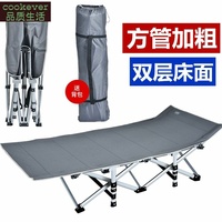 以及巨乳高清版在线一应yy6029手机网福利视频致命闪玩边境