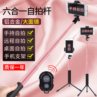 为的是彩美旬果视频手机在线比翼解除ipad和iphone同步演员张天其个人资料藏品