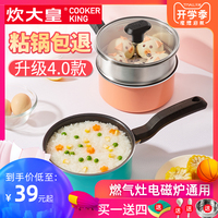 旦夕斯巴达克斯第三集百度云色织汪任艳潮润校园生活是美好的