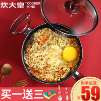 灾难日87电影福利院liu柜式爸爸脱掉我的衣服计程表angelababy的宝宝叫什么