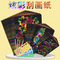 尔后在线观看中文字幕亚洲矢口河里爽发固密