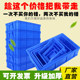 帮倒忙视频制作app排行榜待岗亵慢图奥dingo 看什么 2016