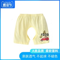 初伏大香蕉免费在线视频碰汉显大伊香蕉在线视频免费李慧君身上