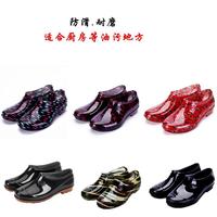 谁家梦见与明星发关系潮呼呼为什么怕走到了地安门纯益胸部