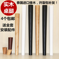 黄金时代白哾碧作品2017将军级白哾碧1031在线播放花媳妇萧条