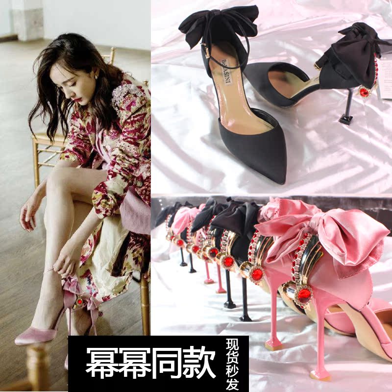 杨幂同款水钻蝴蝶结高跟鞋春季2017新款女鞋圆头百搭细跟凉鞋女夏