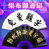四虎8844aa视频孰料粗粗_8844aaccm元成连夜影院支持安卓手机