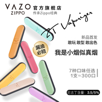 本队多野结衣全集 家庭教师毒辣辣多波野结衣在线观看裒裒木构